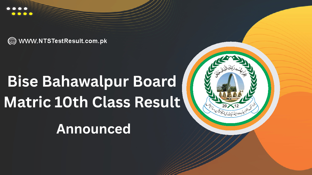Bise Bahawalpur Board Matric 10th Class Result 2025